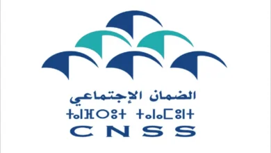 الـ CNSS يفتح استثنائيا قباضاته لتسوية ديون المقاولات